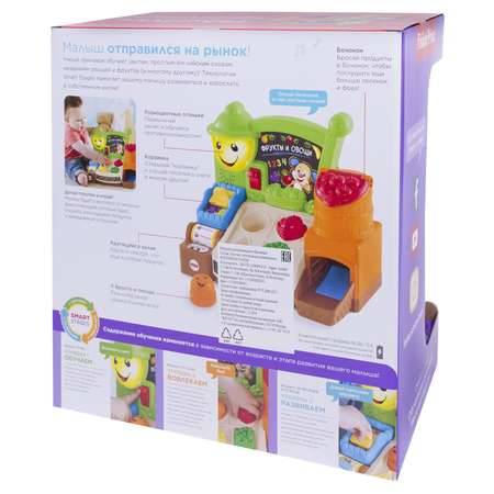 Развивающая игрушка Fisher Price Прилавок с фруктами и овощами