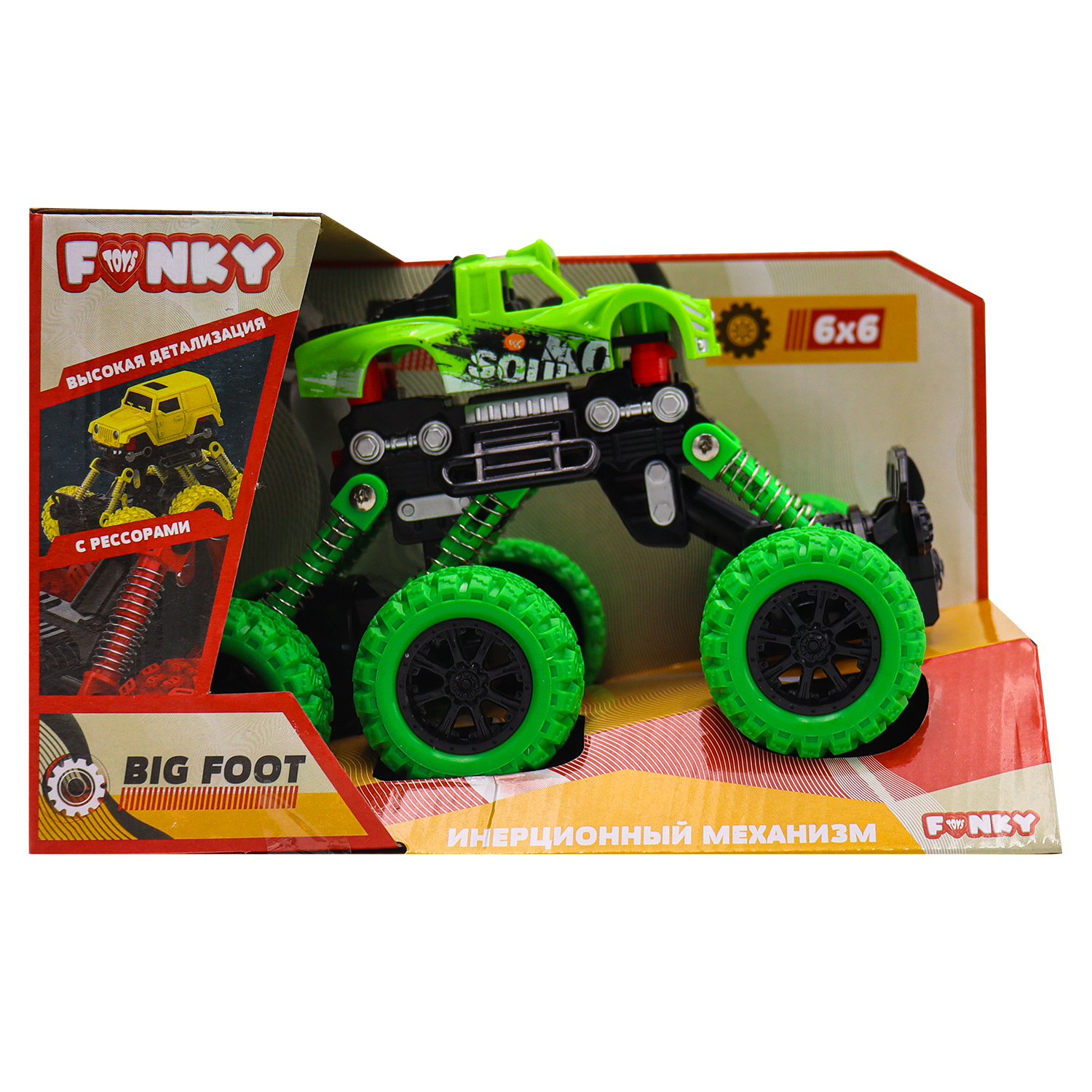 Внедорожник Funky Toys инерционный зеленый FT97933-МП - фото 1