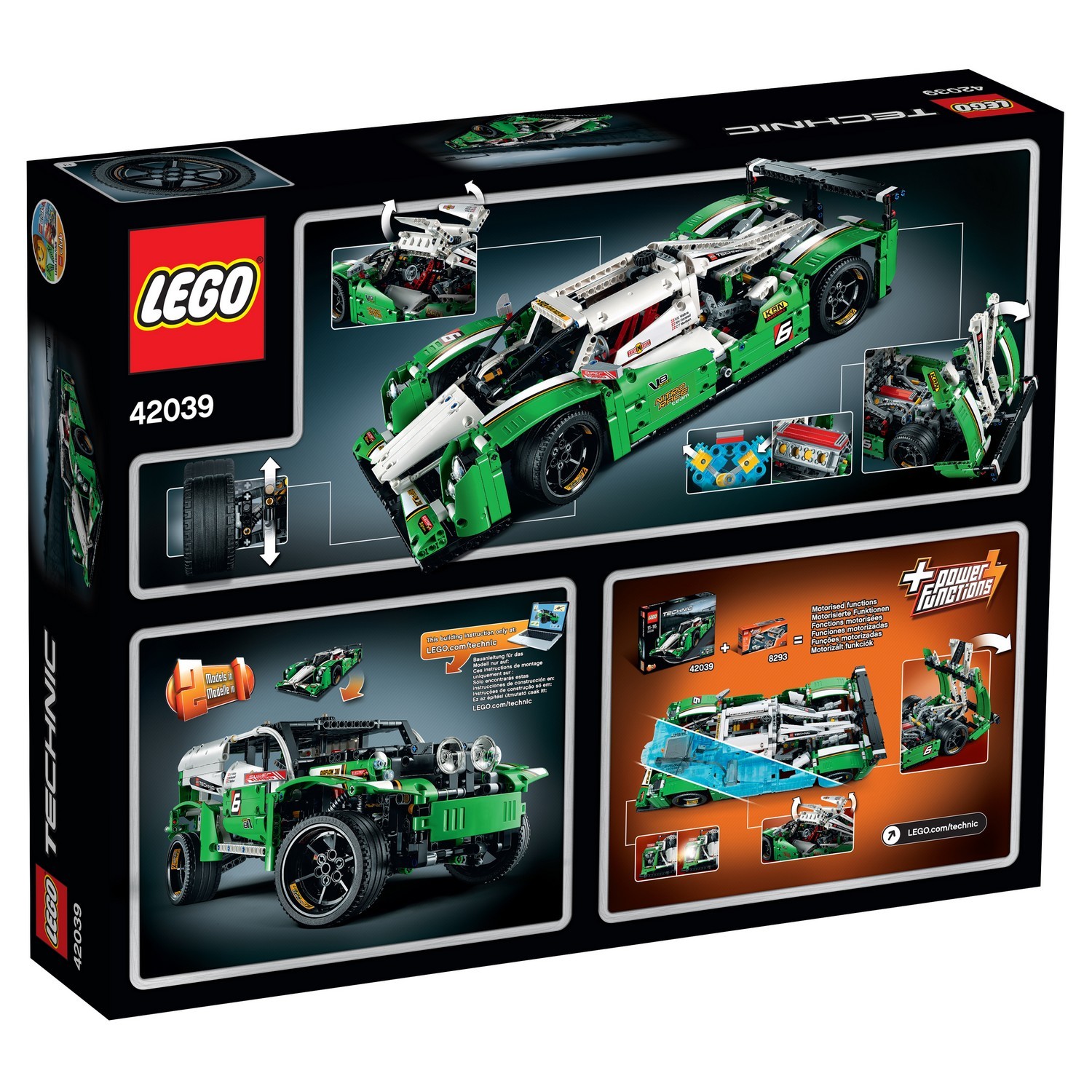 Lego rally car motorized deals