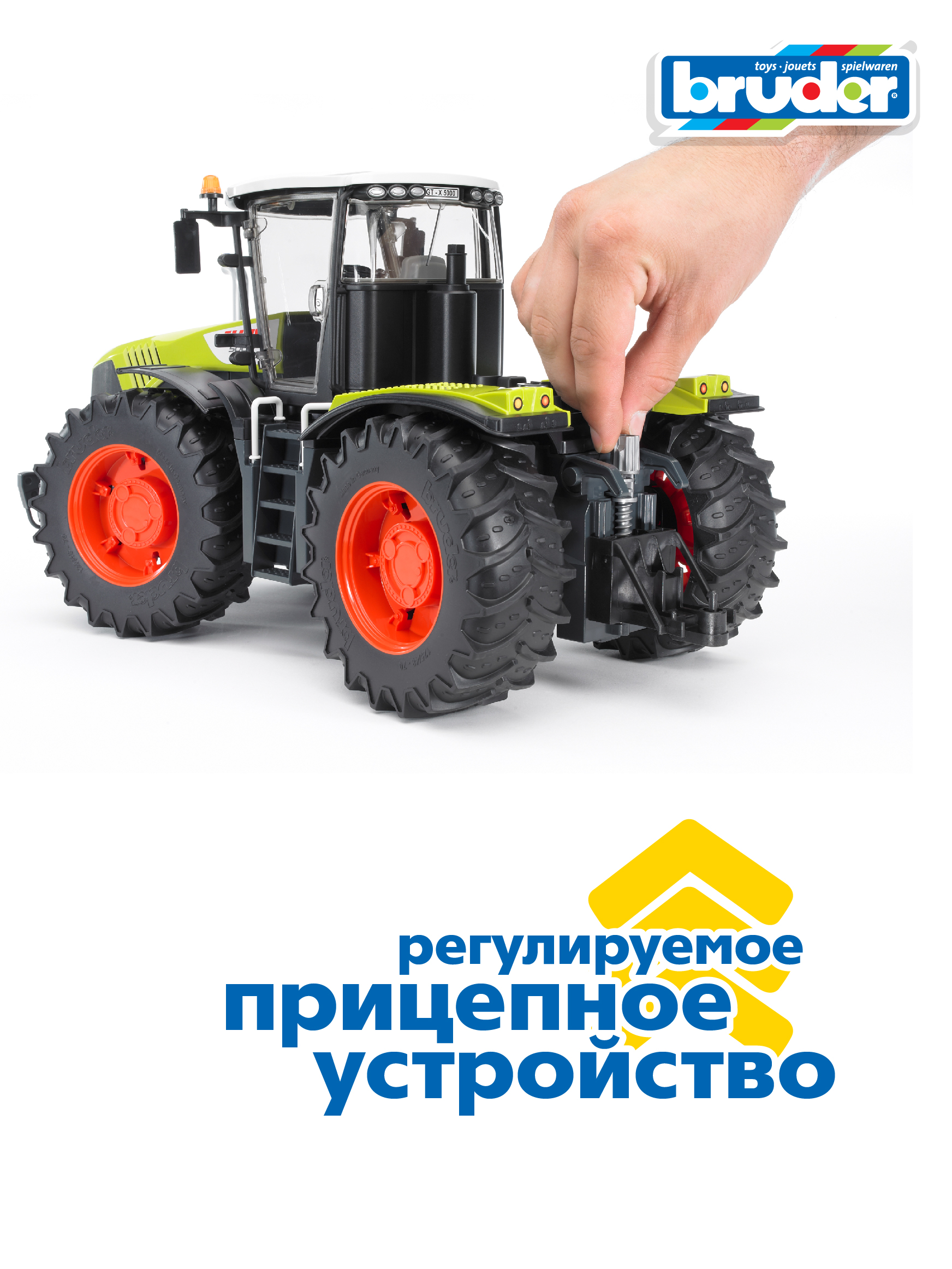 Трактор Bruder Claas 1:16 03-015 - фото 8