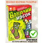 Настольная игра Бюро находок в ассортименте