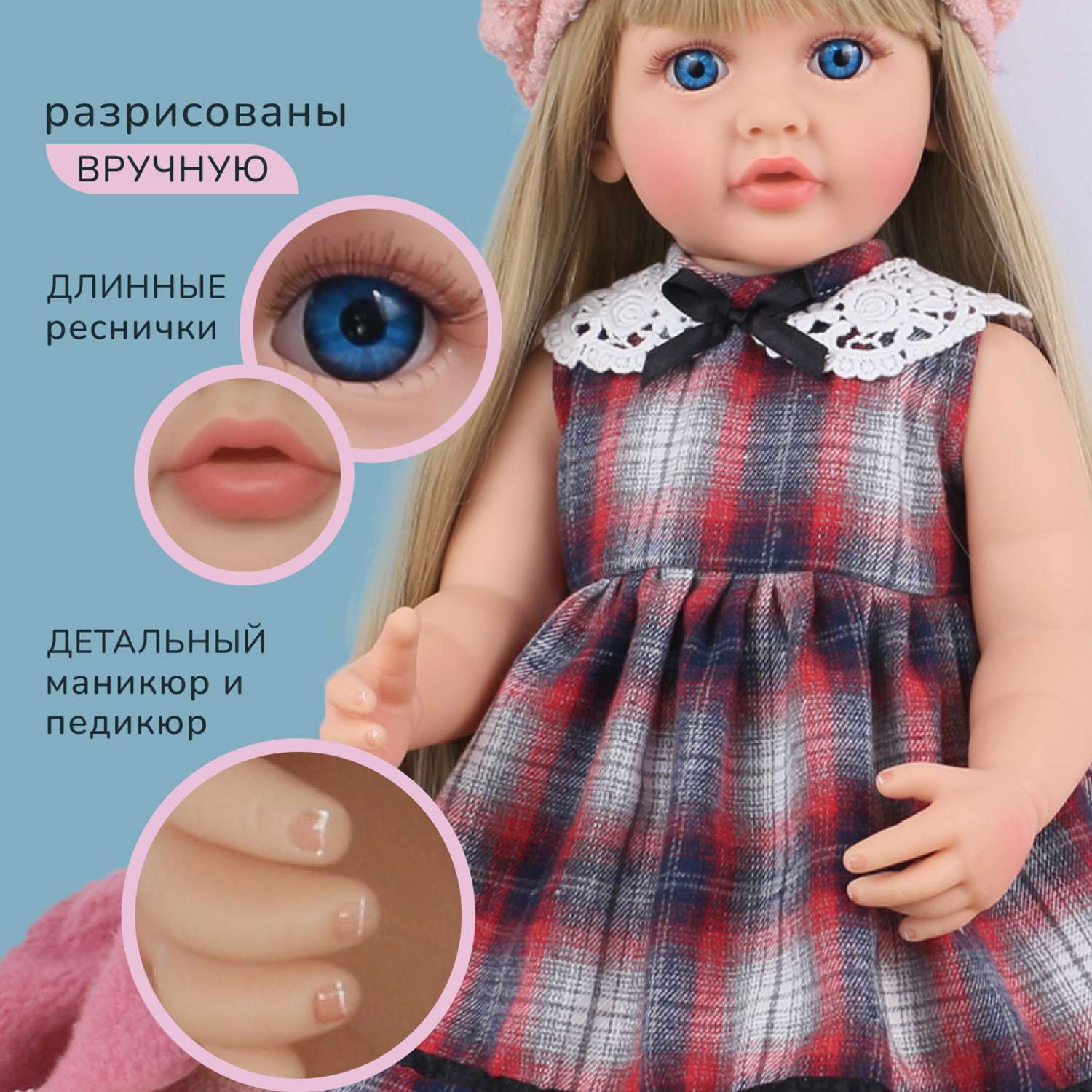 Кукла Реборн QA BABY Марианна большая пупс набор игрушки для девочки 55 см 5553 - фото 2