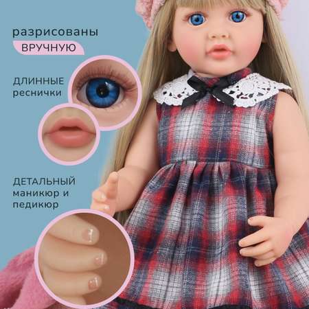 Кукла Реборн QA BABY Марианна большая пупс набор игрушки для девочки 55 см