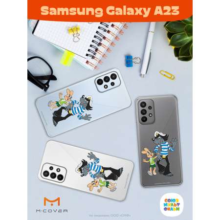 Силиконовый чехол Mcover для смартфона Samsung A23 Союзмультфильм Прогулка зайца и волка