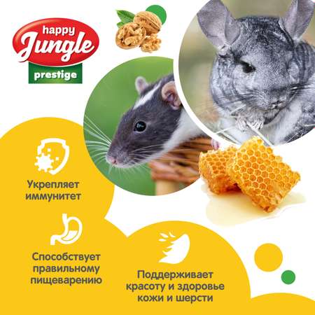 Лакомство для грызунов HappyJungle Престиж корзинки мед-орехи 30г*3шт