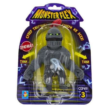 Фигурка Monster flex тянущаяся Рыцарь призрак