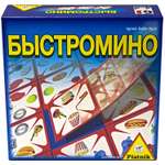 Игра настольная Piatnik Быстромино