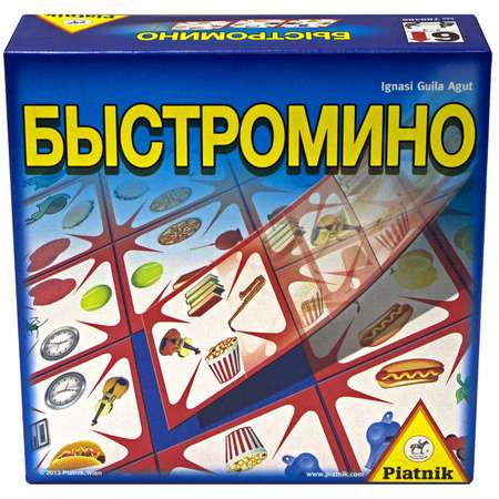 Игра настольная Piatnik Быстромино