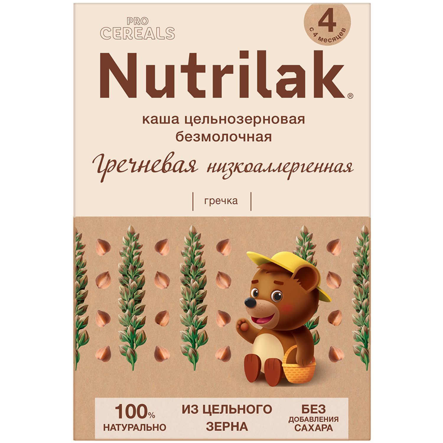 Каша безмолочная Nutrilak Premium Procereals гречневая низкоаллергенная  200г с 4месяцев