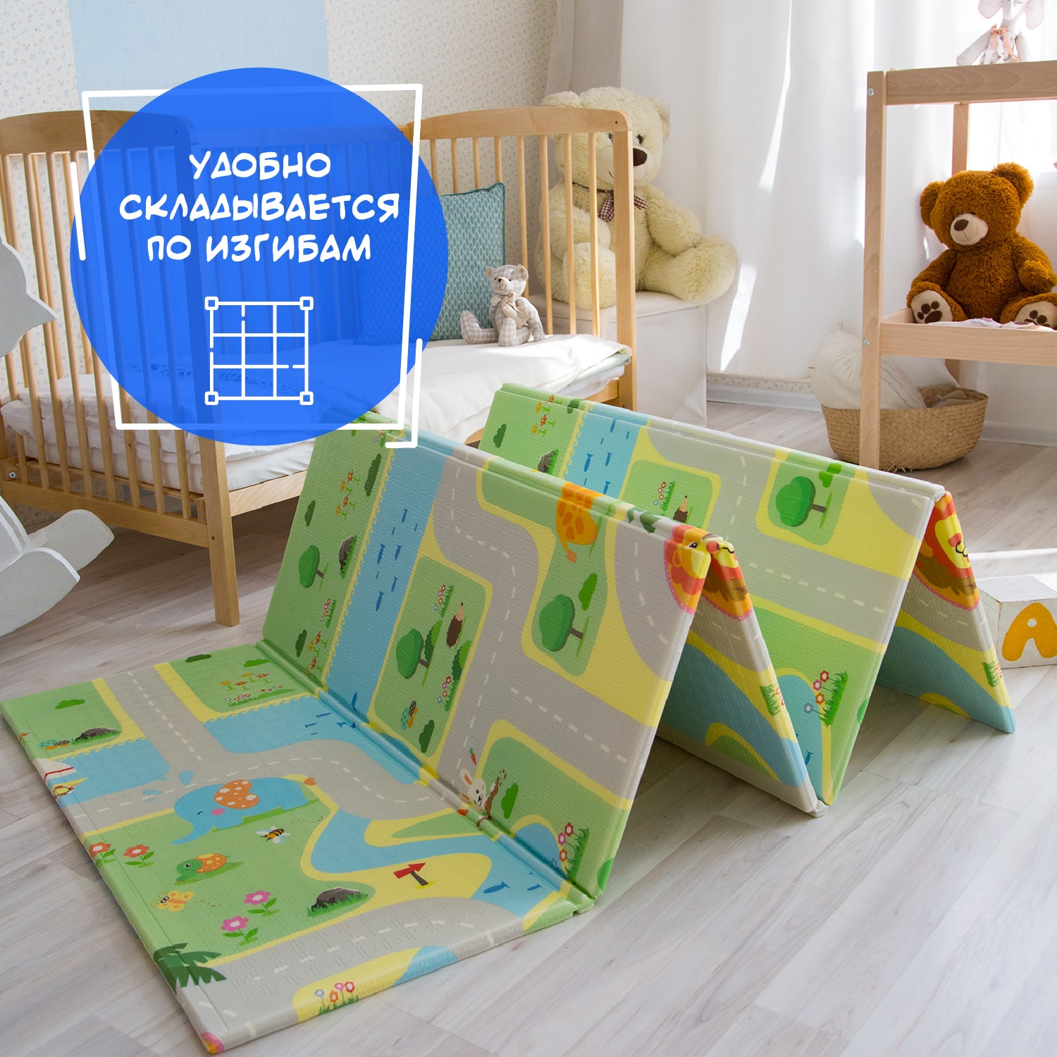 Коврик детский Stonehenge Kids игровой складной развивающий MT04 - фото 8