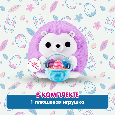 Игрушка мягкая Zuru Snackles Series 3 Ежик и корзина яиц 35см 77677D