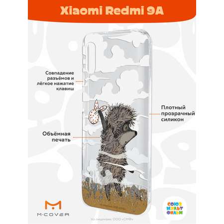 Силиконовый чехол Mcover для смартфона Xiaomi Redmi 9A Союзмультфильм Ежик в тумане и дымка