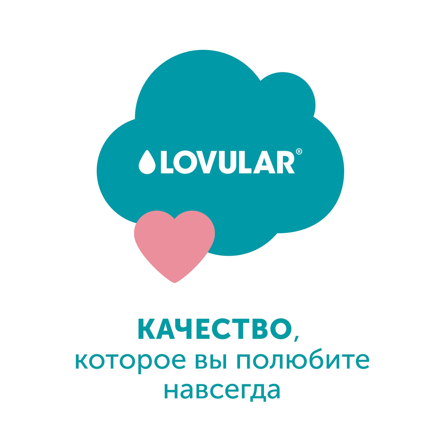 Трусики LOVULAR Микс 3 шт. M - фото 13