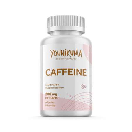 Комплексная пищевая добавка YOUNIKUMA Кофеин 200мг 60 таблеток