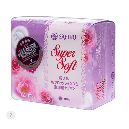 Ежедневные прокладки SAYURI Super Soft