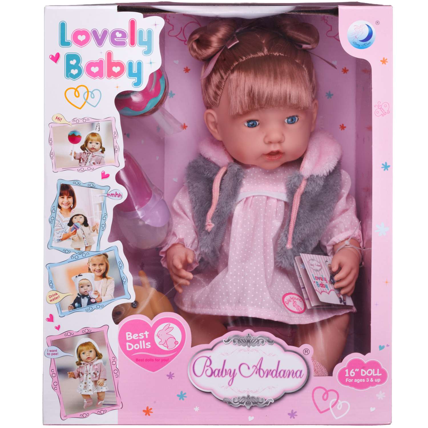 Кукла-пупс ABTOYS Baby Ardana в платье и меховой жилетке в наборе с аксессуарами в коробке 40см WJ-C0021 - фото 1