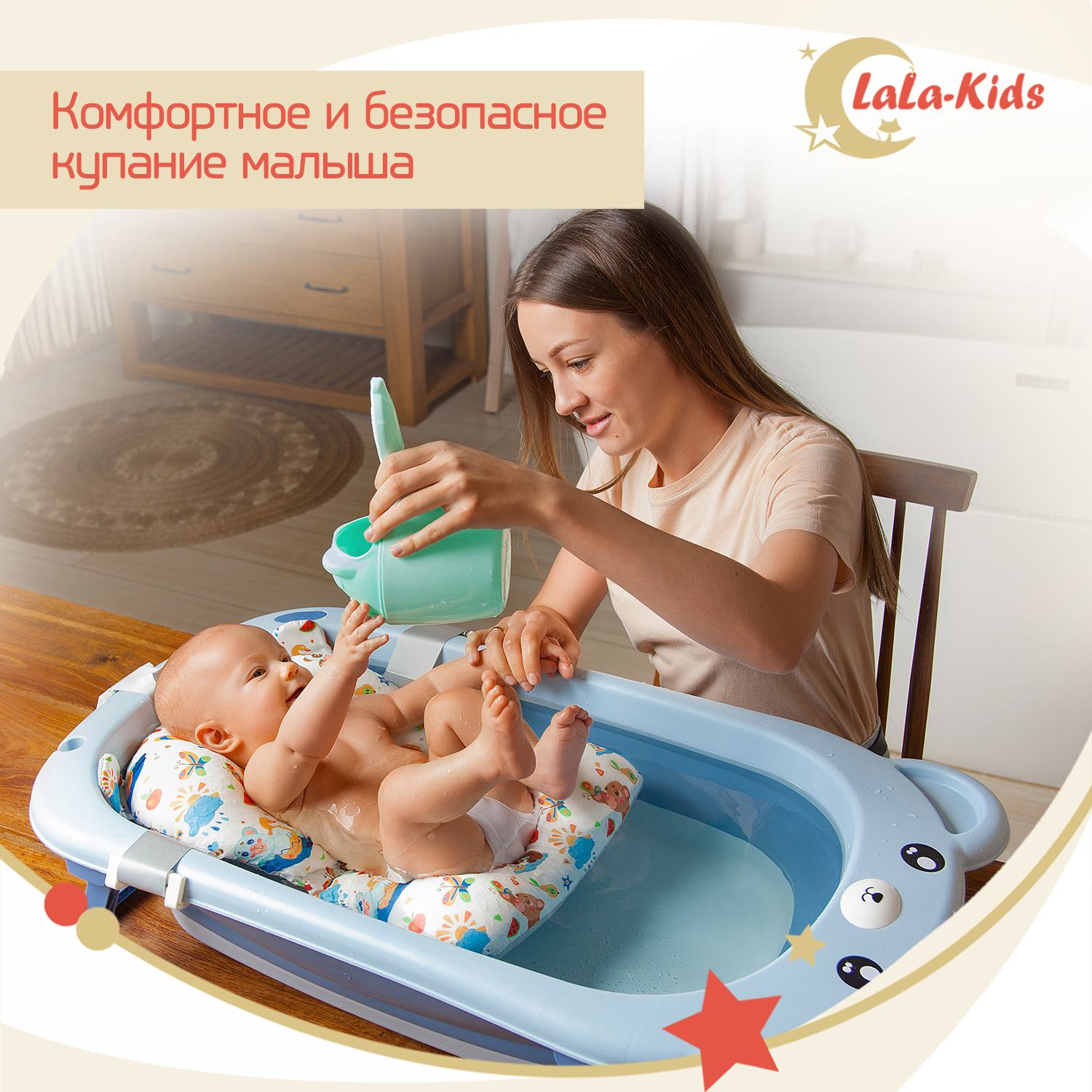 Складная ванночка LaLa-Kids для купания новорожденных Медвежонок голубая - фото 8