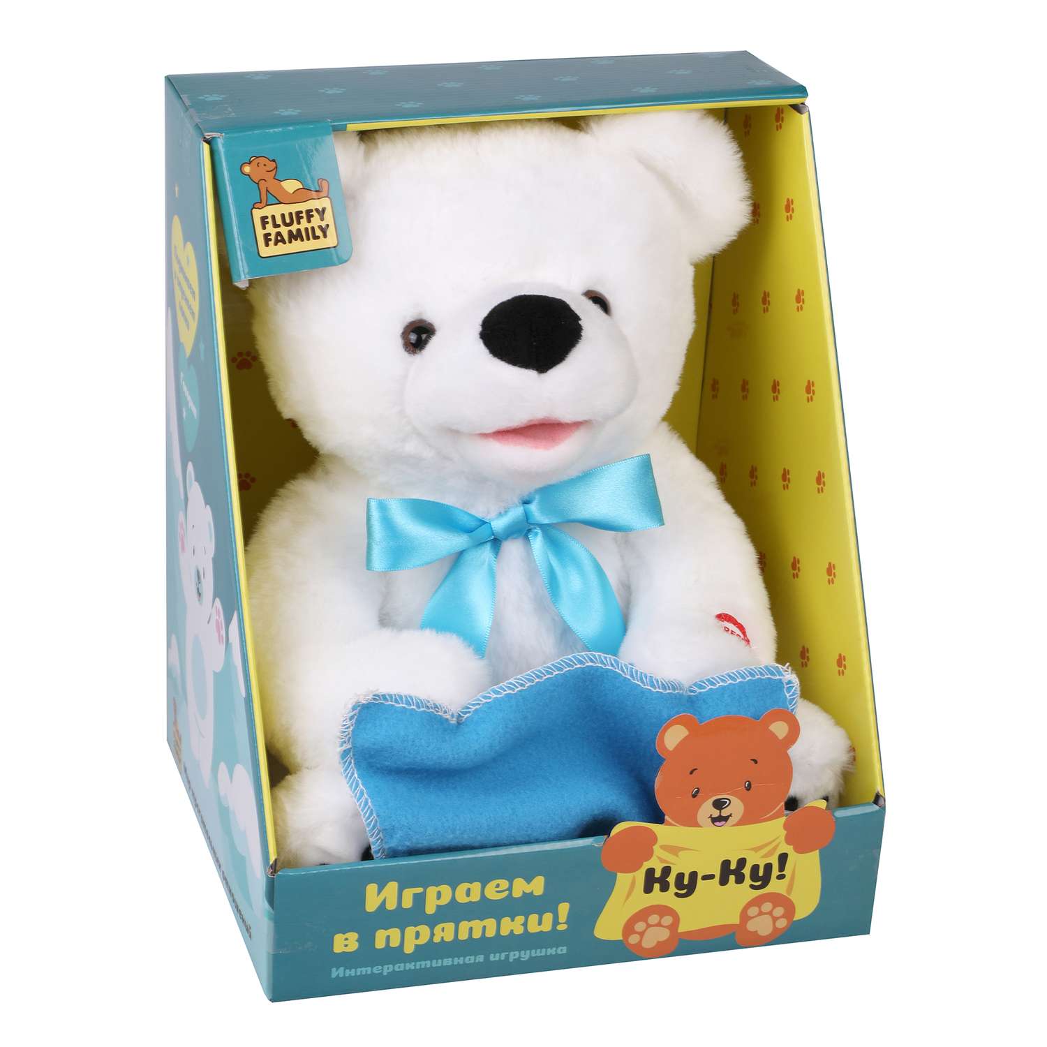 Мягкая игрушка Fluffy Family Мишка интерактивный Ку-ку 27 см Белый - фото 7