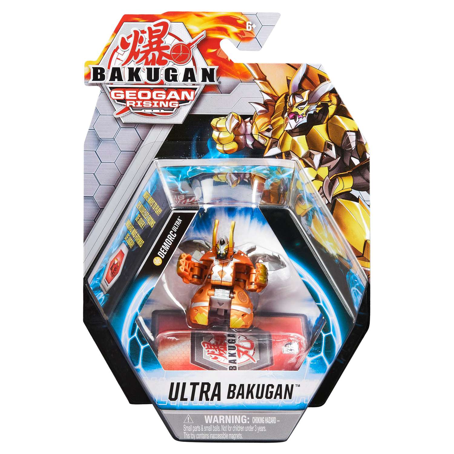 Фигурка-трансформер Bakugan S3 Ультра Ogre Gold 6061538/20132919 - фото 5