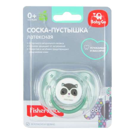 Пустышка BabyGo Fisher Price с колпачком с 0месяцев Green