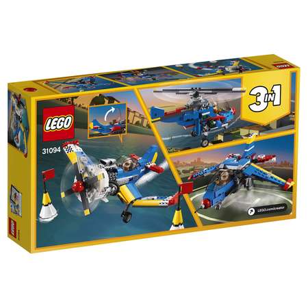 Конструктор LEGO Creator Гоночный самолёт 31094