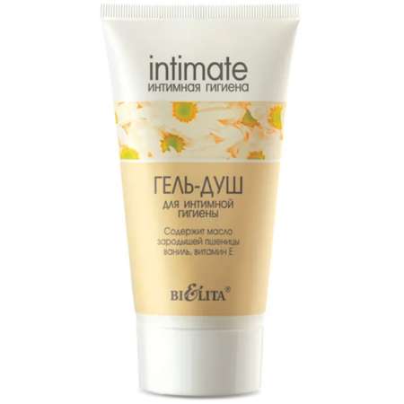 Гель БЕЛИТА Intimate для интимной гигиены 150 мл