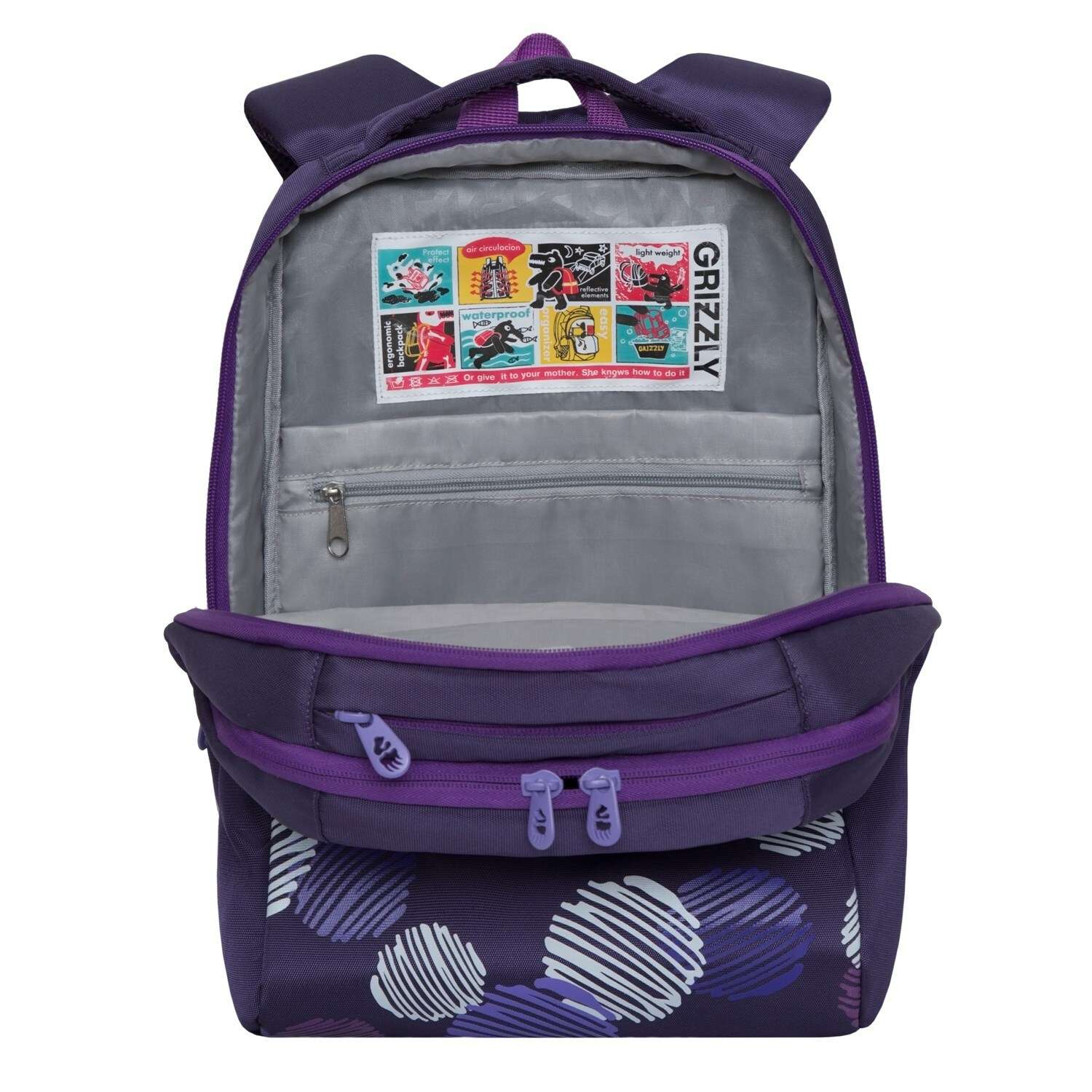 Рюкзак школьный Grizzly Круги Фиолетовый RG-066-2/2 - фото 5