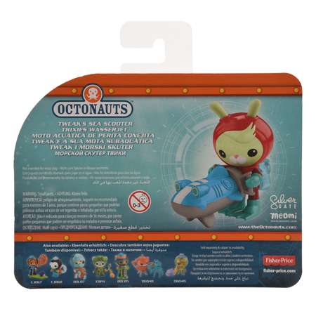 Фигурка Octonauts базовая Морской скутер Твики CDP12