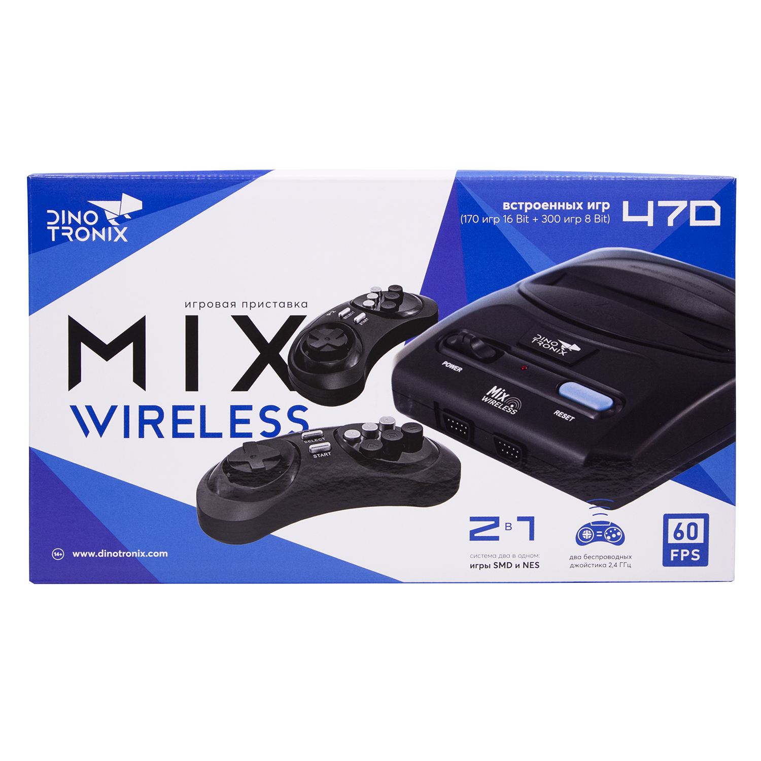 Игровая приставка для детей Retro Genesis Dinotronix Mix Wireless + 470 игр AV 2 беспроводных джойстика - фото 3