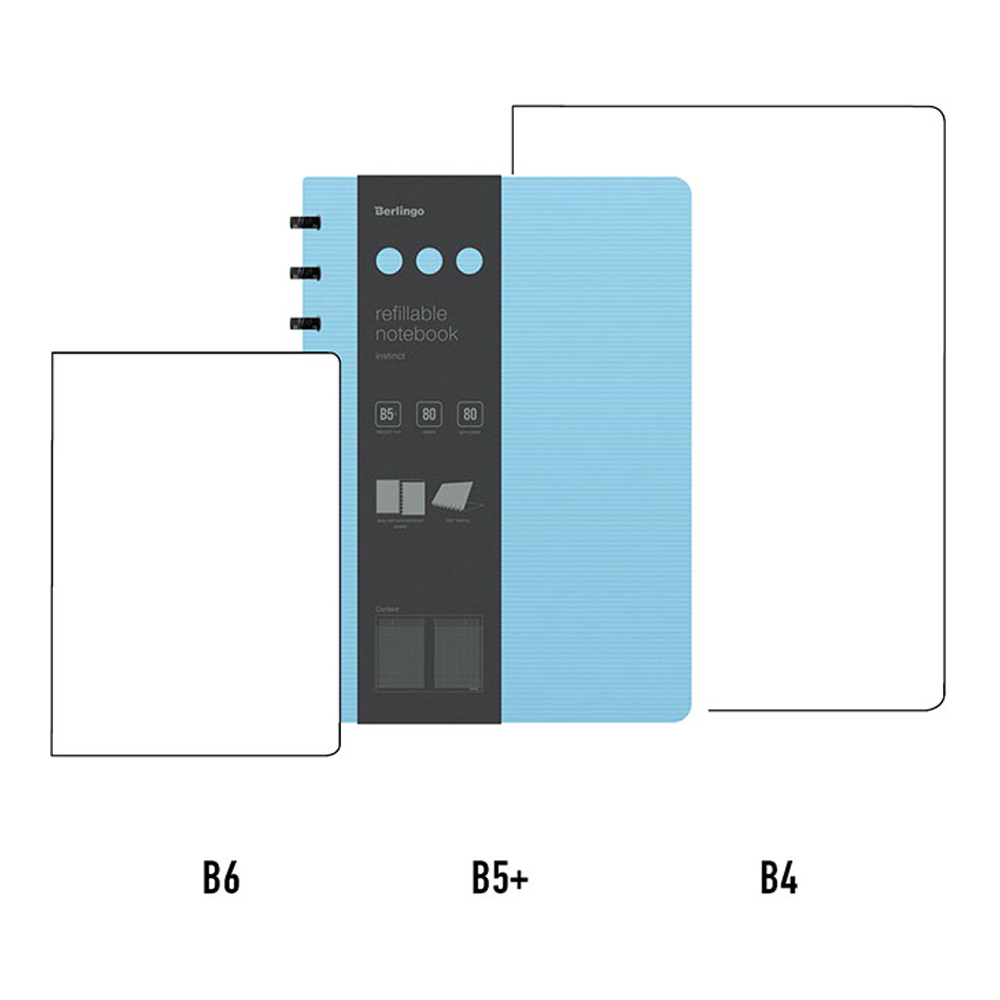 Бизнес-тетрадь Berlingo Instinct В5+ 80 листов клетка на кольцах пластиковая обложка линейка аквамарин/черный - фото 6