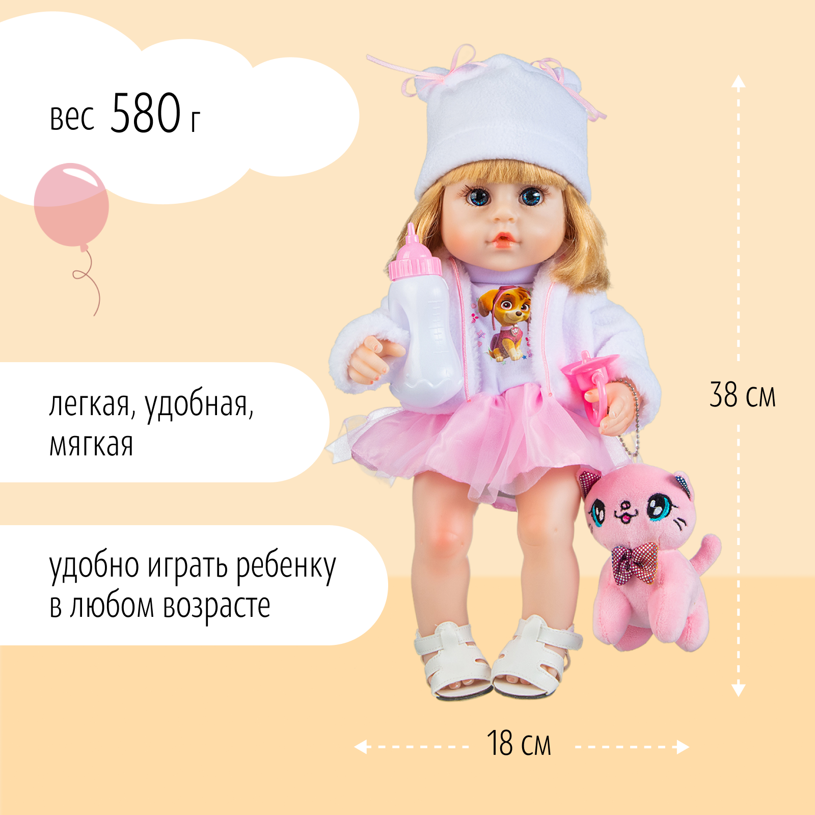 Кукла Реборн QA BABY девочка Юми силиконовая 38 см 7707 - фото 6