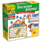 Игра развивающая LISCIANI Веселая ферма R53087