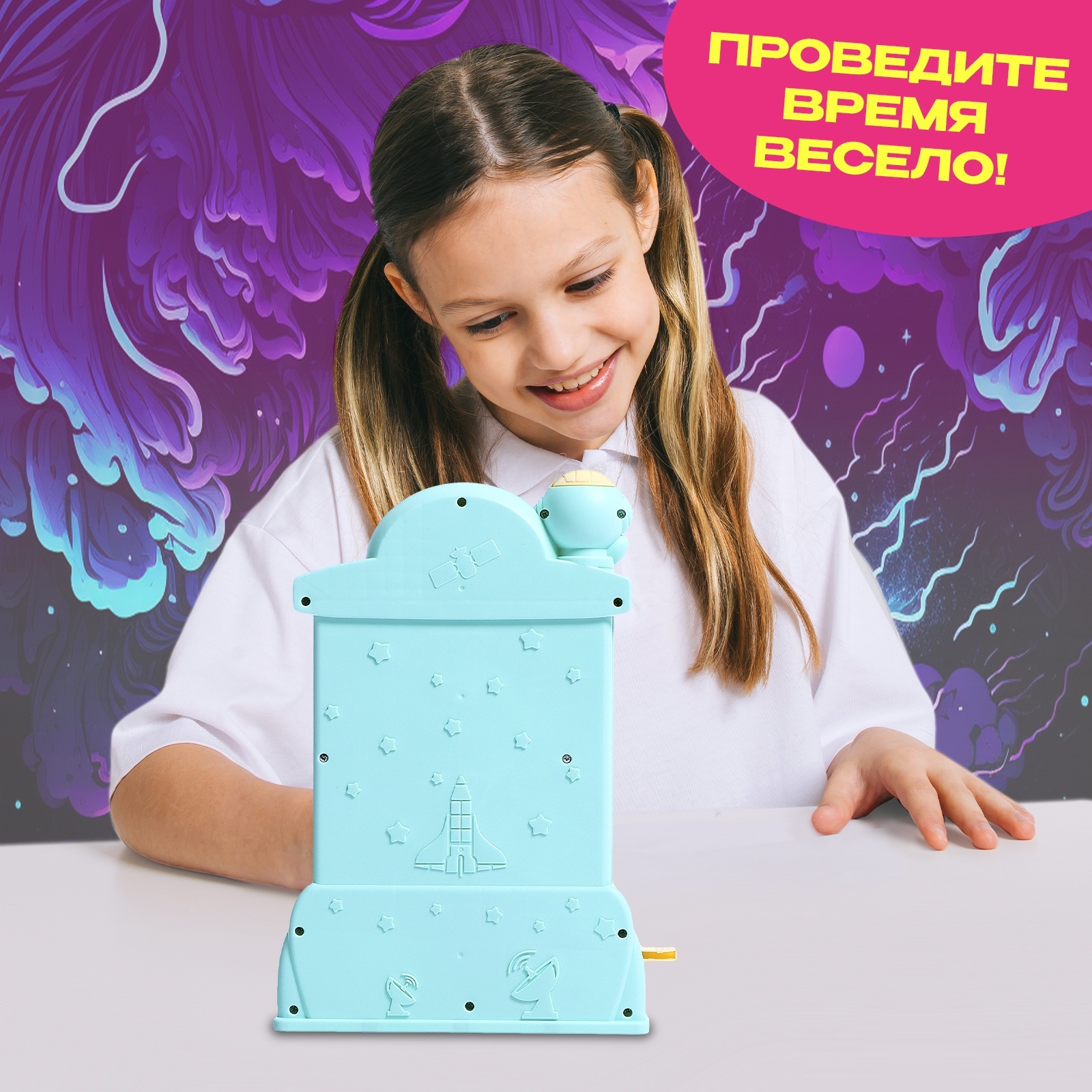 Настольная игра Sima-Land «Космолов» 1 игрок 3+ - фото 4