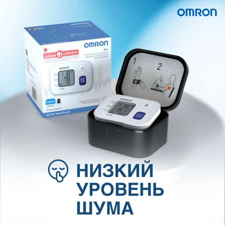 Автоматический запястный тонометр OMRON RS2
