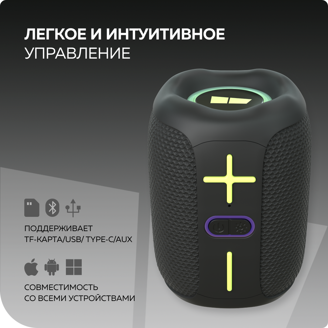 Bluetooth колонка More Choice BS33 Black - фото 5