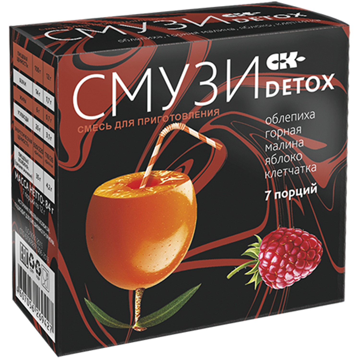 Смузи Сибирская клетчатка Detox малина-облепиха-яблоко 12г*7пакетиков - фото 1