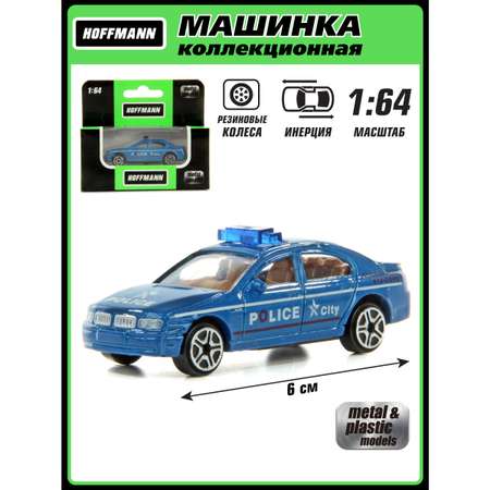 Машина HOFFMANN 1:64 металлическая инерционная