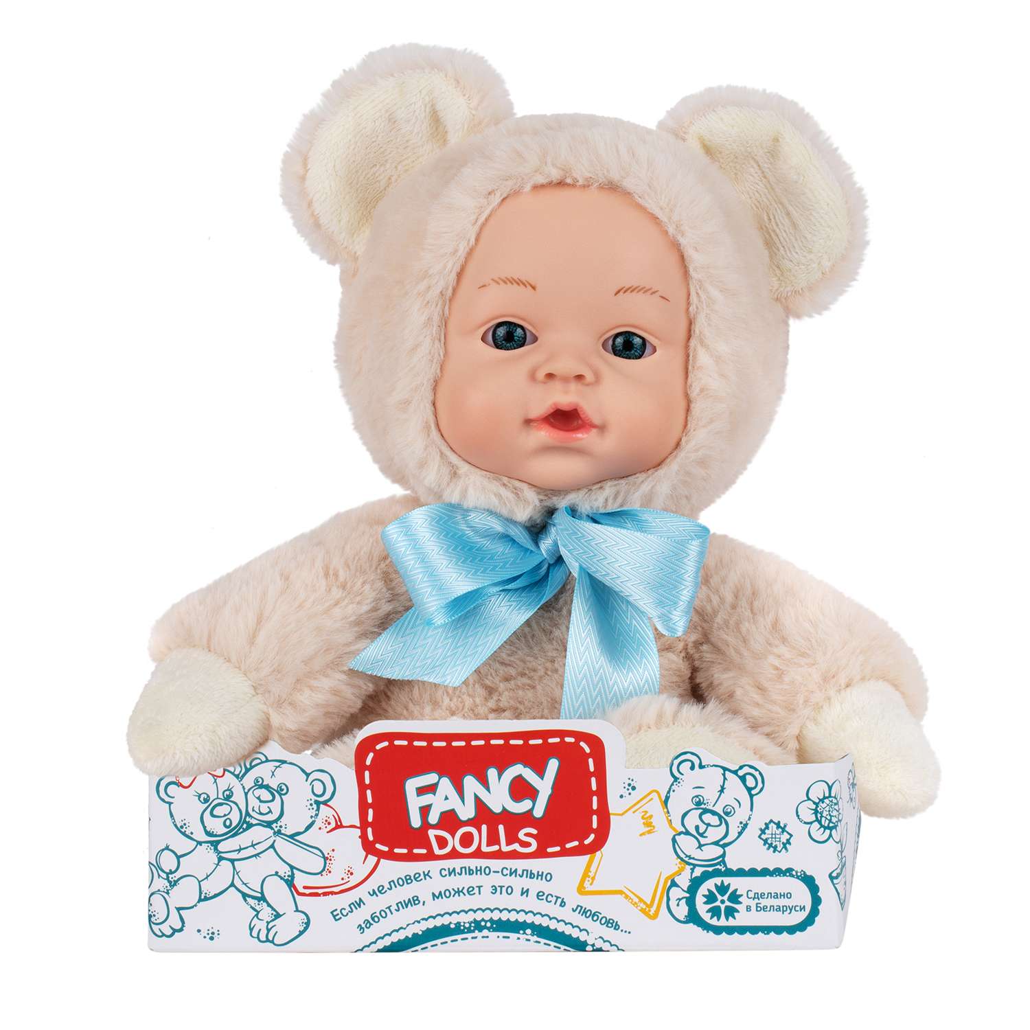 Кукла Fancy Dolls Пушистик Мишка KUKL8 KUKL8 - фото 3