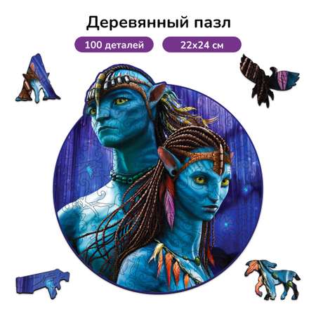 Фигурный деревянный Active Puzzles Аватар