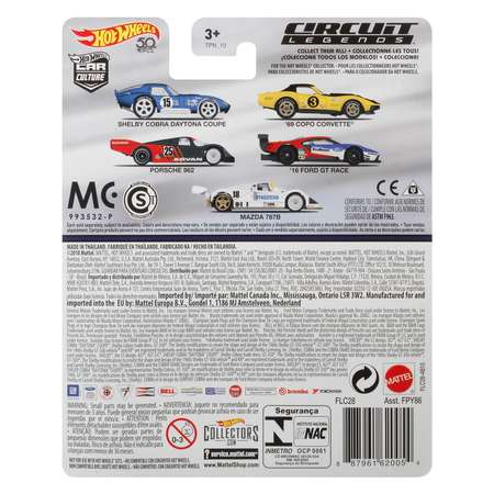 Автомобиль Hot Wheels 1:64