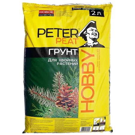 Грунт PETER PEAT Для хвойных растений линия Хобби 2л