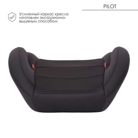 Автокресло Babyton Pilot Trend Grey 3 (22-36 кг)