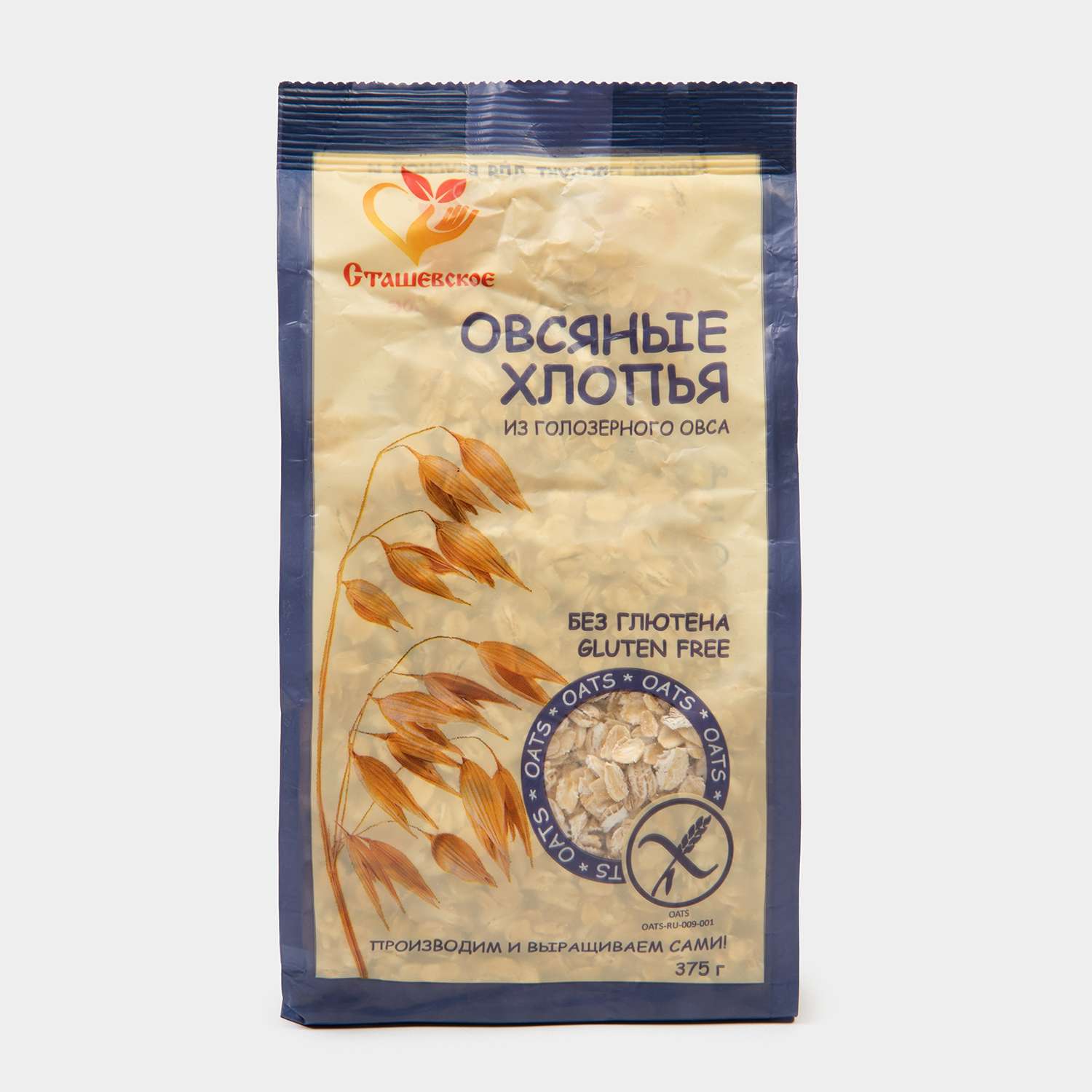 Хлопья овсяные Сташевское без содержания глютена 375г - фото 1