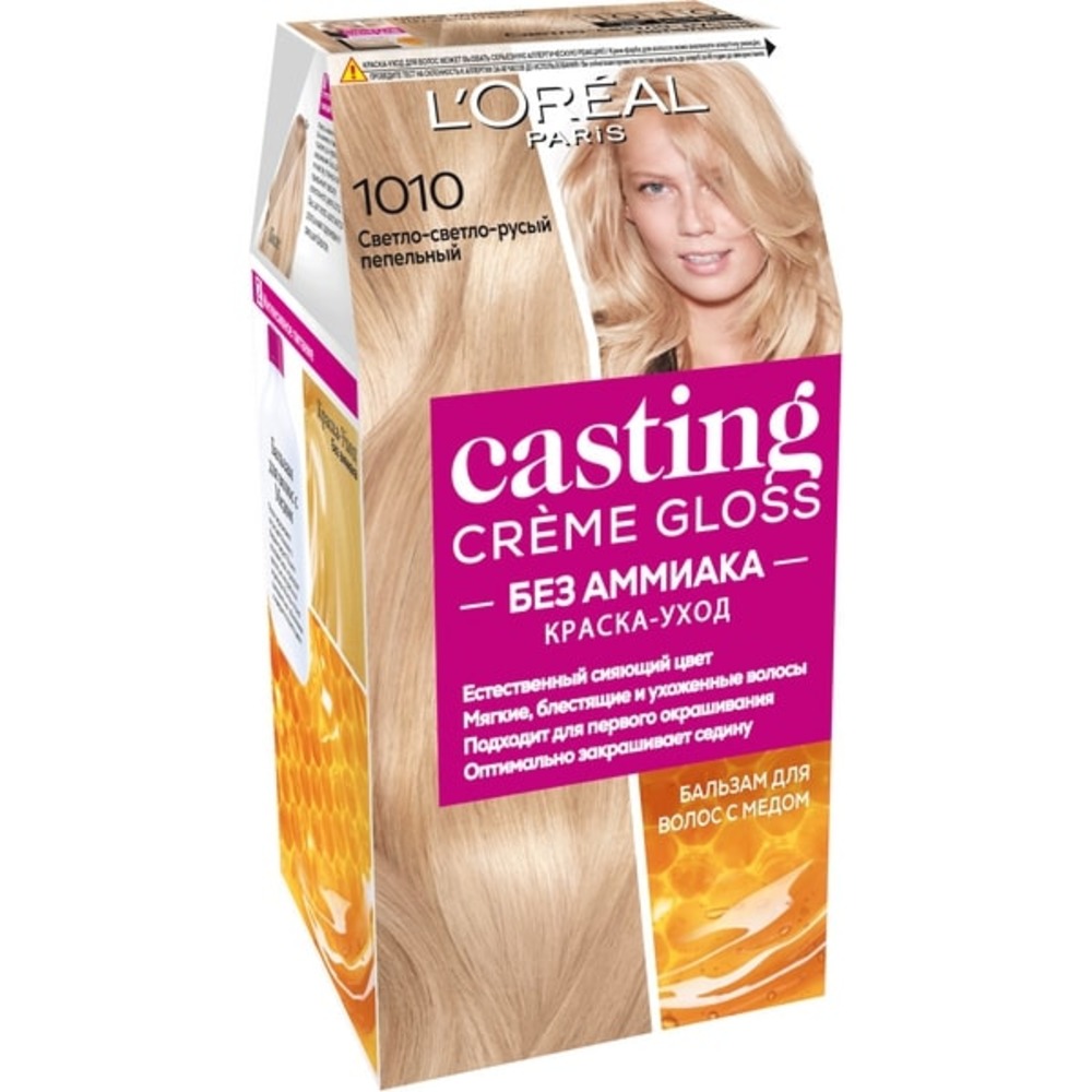 Краска для волос LOREAL Casting Creme Gloss без аммиака оттенок 1010 Светло-светло-русый пепельный - фото 1
