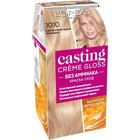 Краска для волос LOREAL Casting Creme Gloss без аммиака оттенок 1010 Светло-светло-русый пепельный