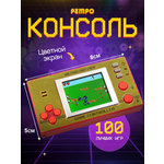 Настольная игра Super01 в ассортименте