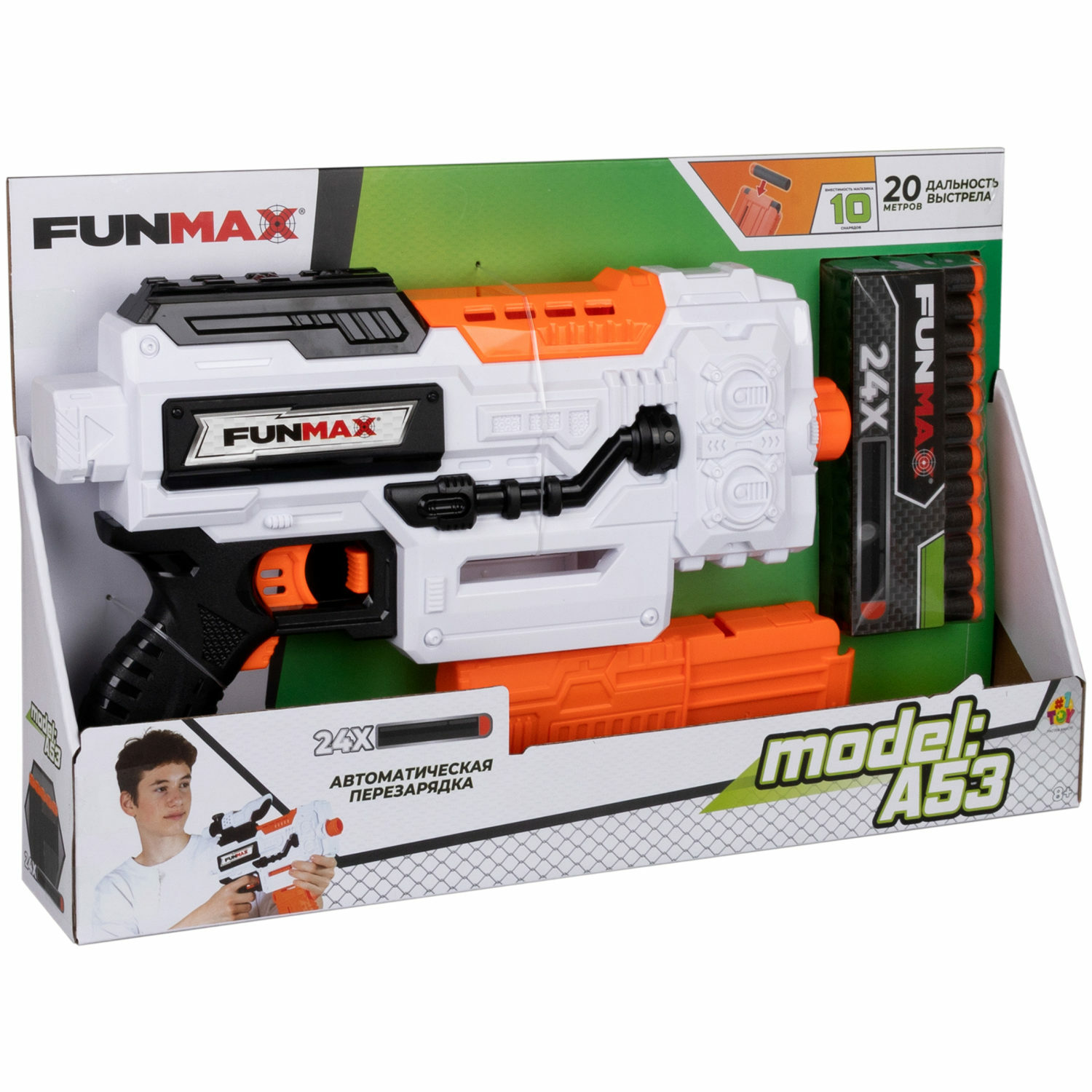 Бластер с мягкими пулями FunMax 1TOY детский 24 пули - фото 18