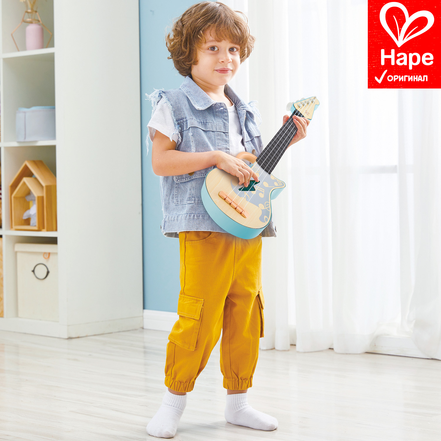 Игрушечная гавайская гитара HAPE Рок н ролл с брошюрой обучения игре на гитаре E0626_HP - фото 1