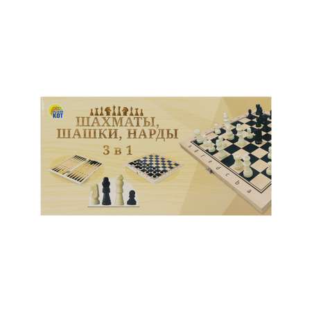 Игра 3 в 1 Рыжий кот шахматы/шашки/нарды 24х12х3 см