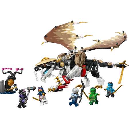 Конструктор LEGO Ninjago Эгальт главный дракон 71809